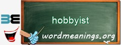 WordMeaning blackboard for hobbyist